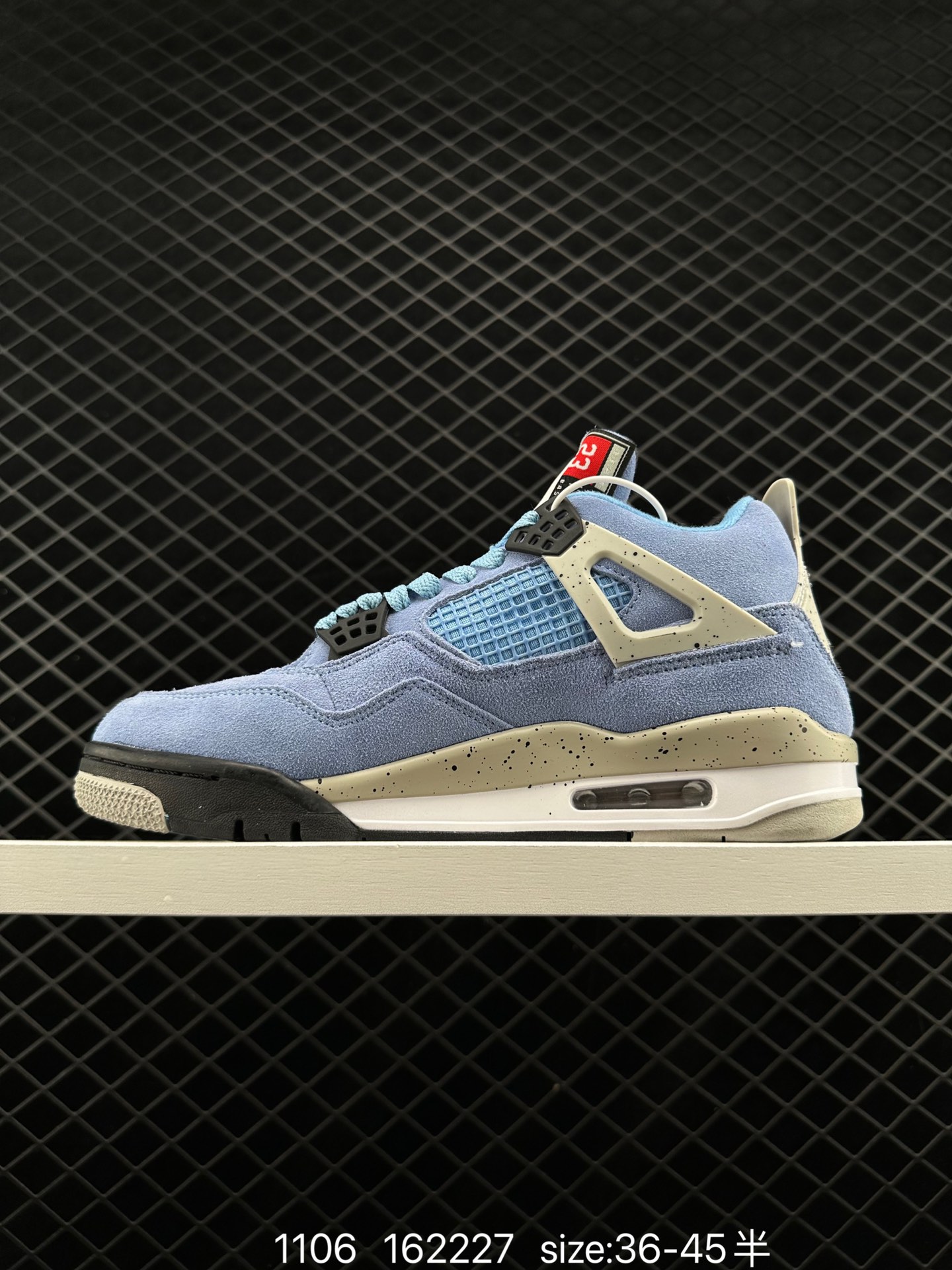 Nike Air Jordan 4 Retro